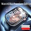 Smartwatch S10 Pro Max Ultra: Full-Function Sports Phone Watch for Men and Women