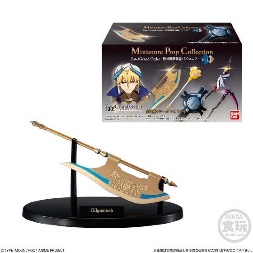 Bandai Fate Grand Order Collezione di Miniature Prop Fate Grand Order Fronte Demoniaco Assoluto Babilonia Vol.1 1 scatola 8 pezzi