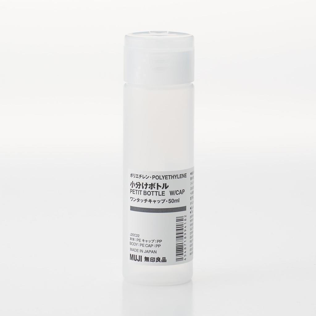 MUJI Polyethylene Bottle with 18994182 One-Touch Cap, 50ml,