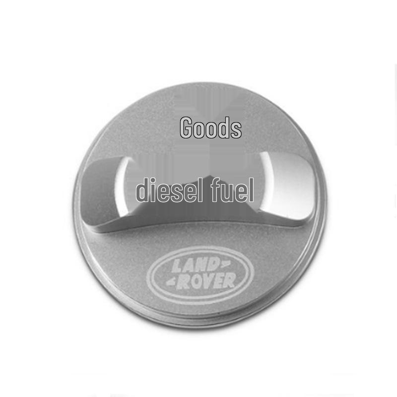 

Крышка топливного бака Land Rover для моделей Discovery 4, Discovery Sport, Evoque и Range Rover