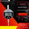 Guanglu 0-50mm Digital Dial Indicator Micrometer Height Gauge
