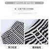 Striped Sports Shorts for Women's Outer Wear Summer Thin New High-waisted and Thin Loose Five-point Wide-leg Casual Pants