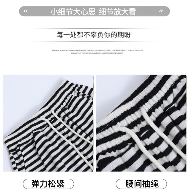 Striped Sports Shorts for Women's Outer Wear Summer Thin New High-waisted and Thin Loose Five-point Wide-leg Casual Pants