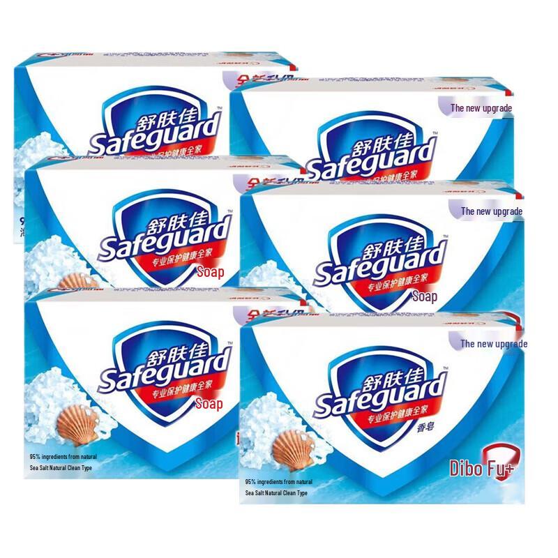 Safeguard Sea Salt Fresh Clean Bar Soap (6 x 100g)