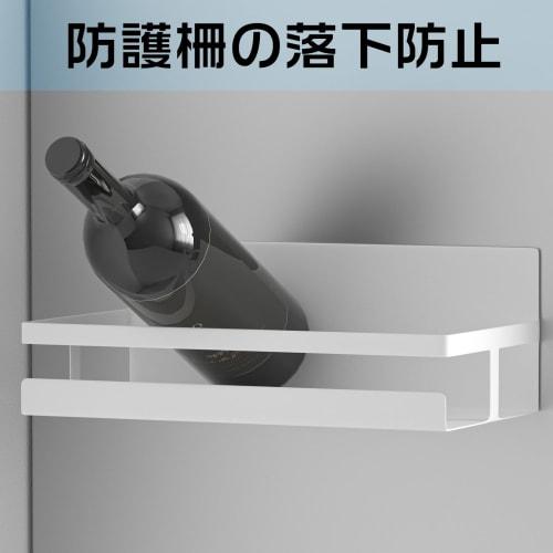 Goowin Magnetic Storage Rack, Spice Rack, Kitchen Condiment Storage Rack, Set of 2 Magnetic Racks, Washing Machine Storage Rack, White