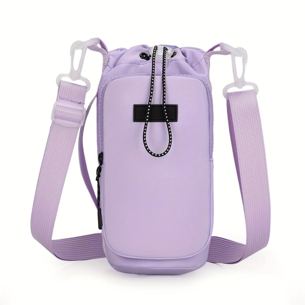 Multifunctional Large-Capacity Cup Bag with Portable Handle & Crossbody Strap, Ideal for Outdoor Travel & Hiking