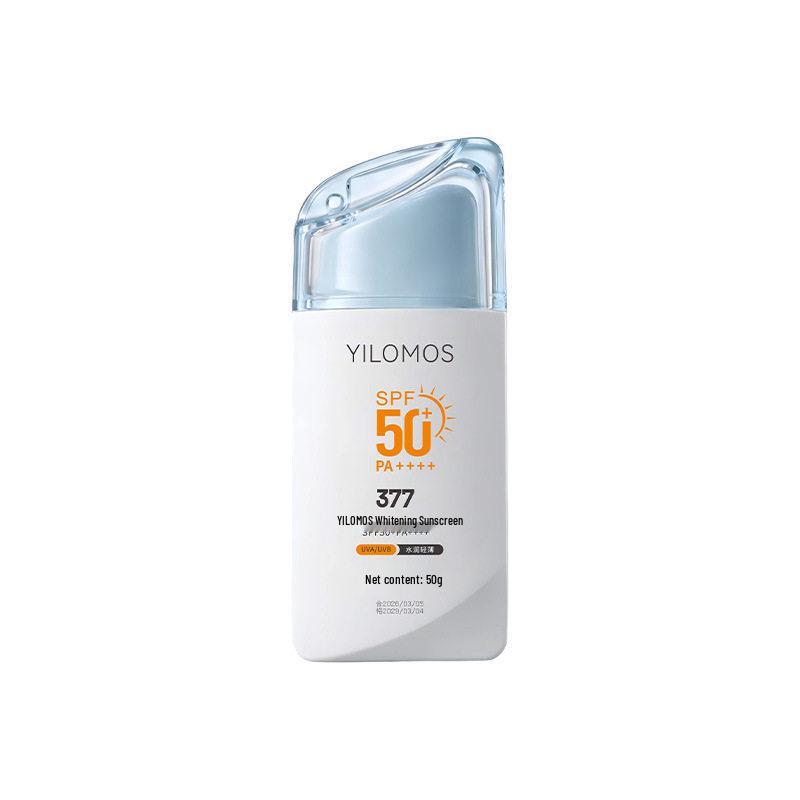 Women s Five-in-One Moisturizing Sunscreen: Anti-UV, Whitening, Blemish Removal, Oil Control, Brightening. Whitening Sunscreen
