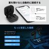 QCY T13 Wireless Bluetooth 40 Hours of Clear Compatible with Fast Automatic Separate Left and Right Easy Touch IPX5 Compact and Technical Standards