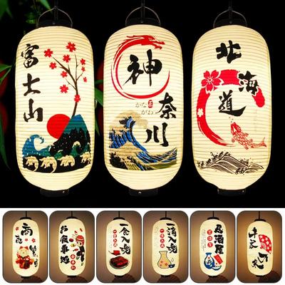 Japon Geleneksel Asılı Fenerler Japonya Izakaya PVC Su Geçirmez Fener Bistro Suşi Restoran Ramen Reklam Dekoru