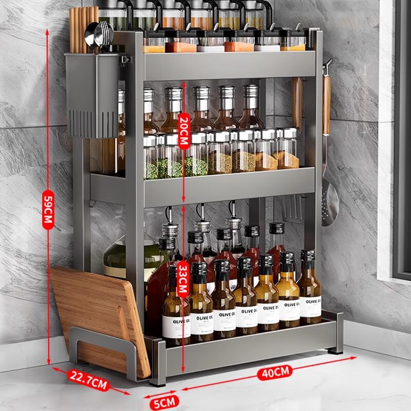 Modern 3-Tier Kitchen Seasoning Rack Organizer