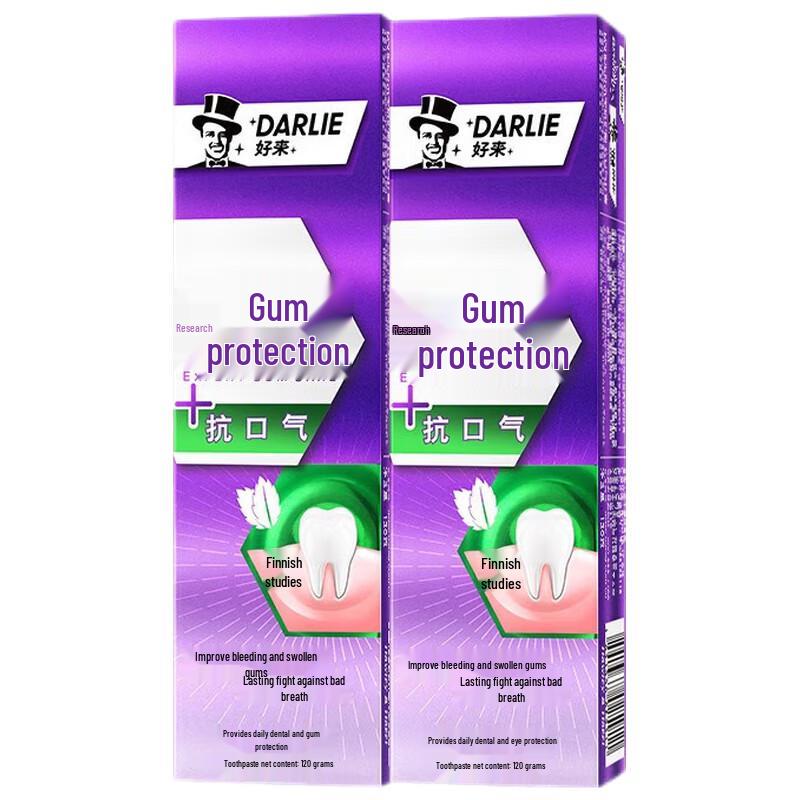 Hawley & Hazel Gum Care Fresh Breath Toothpaste Twin Pack