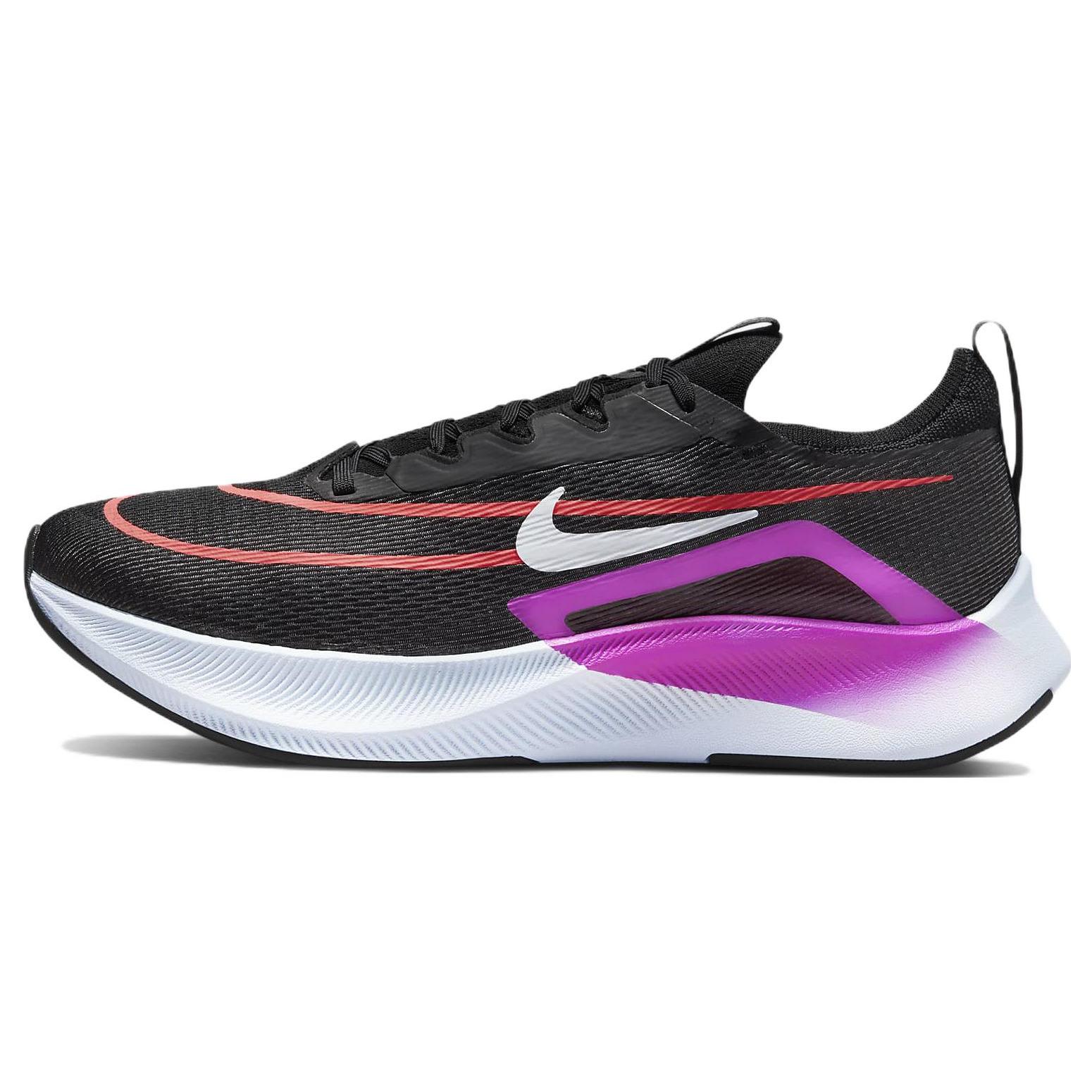

Новые Nike Zoom Fly 4 Черный Фиолетовый Малиновый CT2392-004 40
