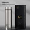 Temec Pure Titanium Insulated Travel Mug