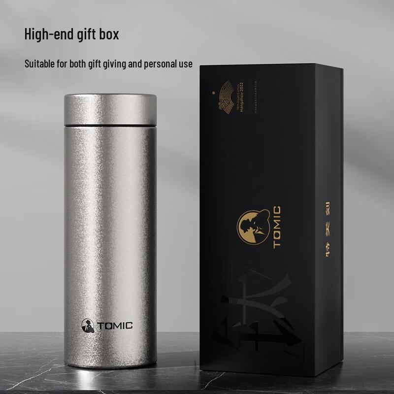 Temec Pure Titanium Insulated Travel Mug