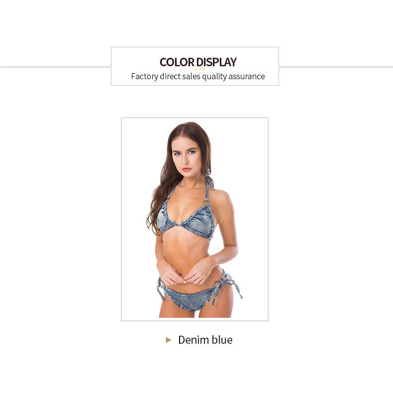 666# Women's Sexy Denim Bikini for Nightclub & Dance Performance