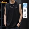 Men's Ice-Feel Summer Sleeveless Top