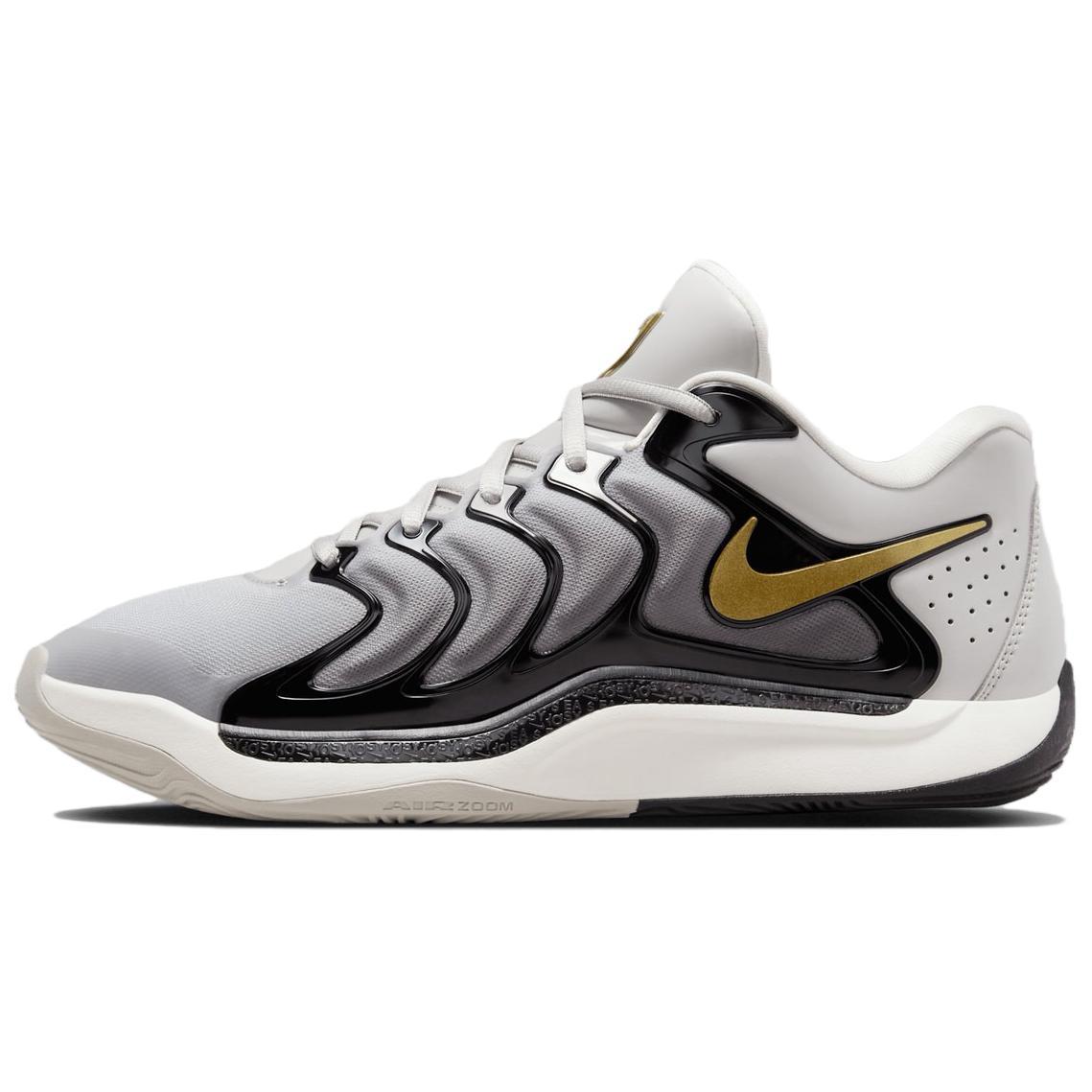 Nike KD 17 EP `Light Iron