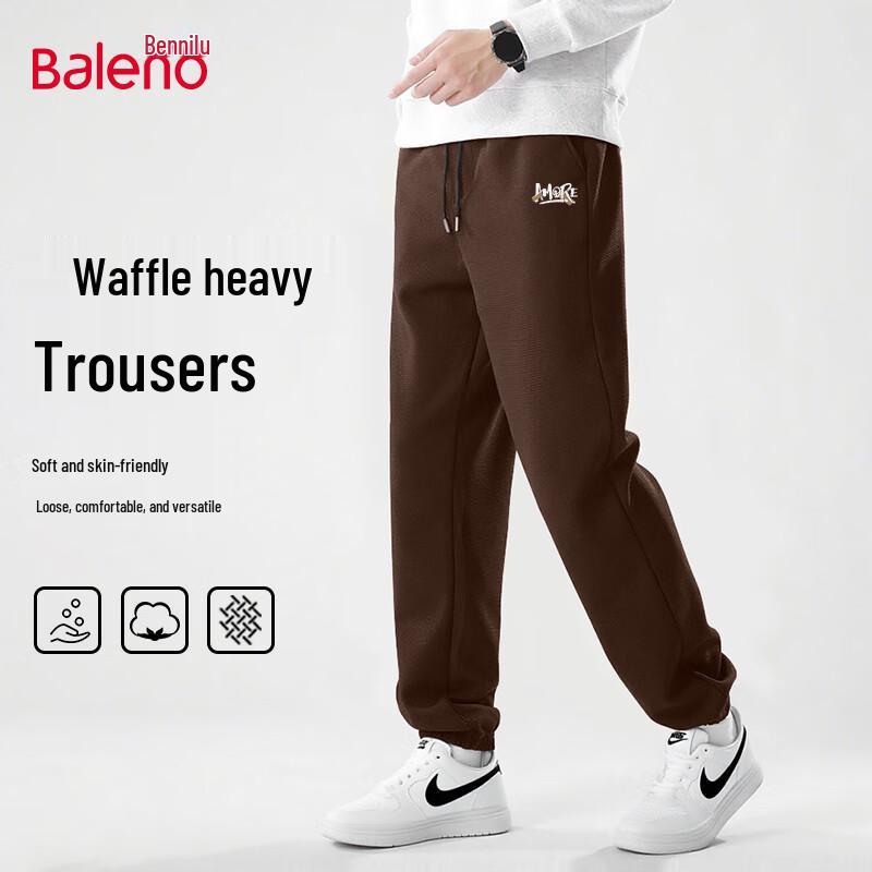 

Baleno Men s Waffle Knit Commuter Jogger Pants XL