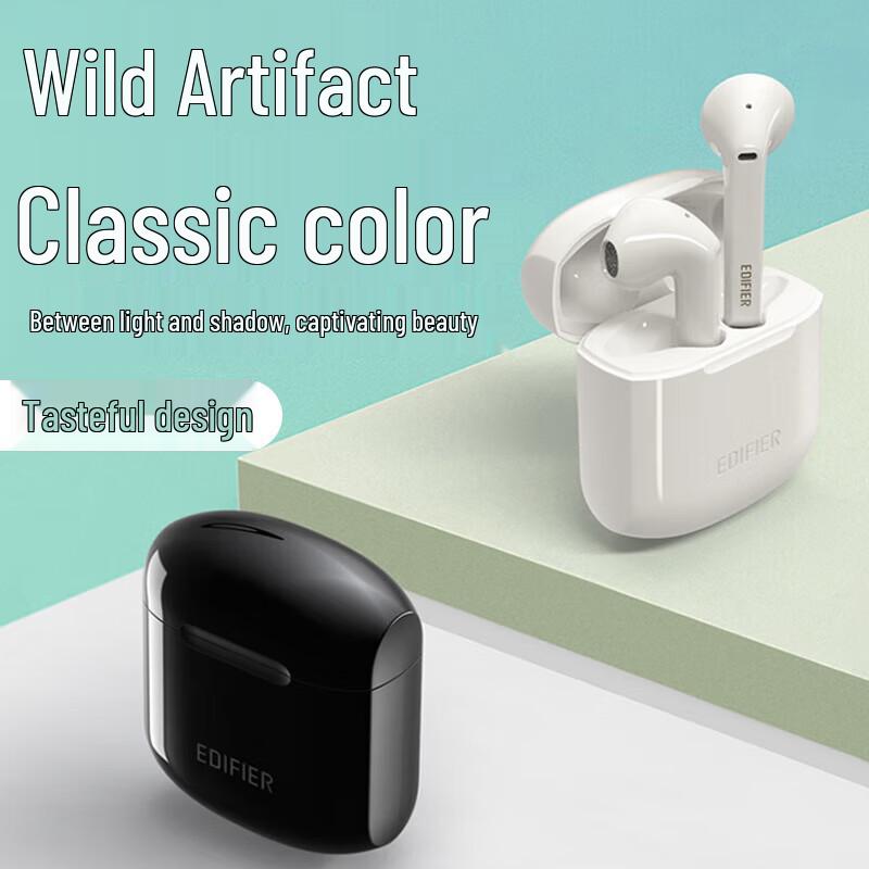 EDIFIER LolliPods SE True Wireless Bluetooth Earbuds