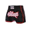 Durable Mesh Muay Thai Shorts - Beautiful and Simple Design for Kids and Adults