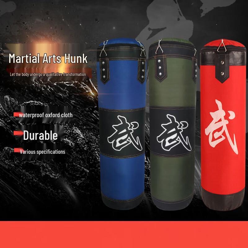 WEZHO Heavy-Duty Oxford Cloth Unfilled Punching Bag
