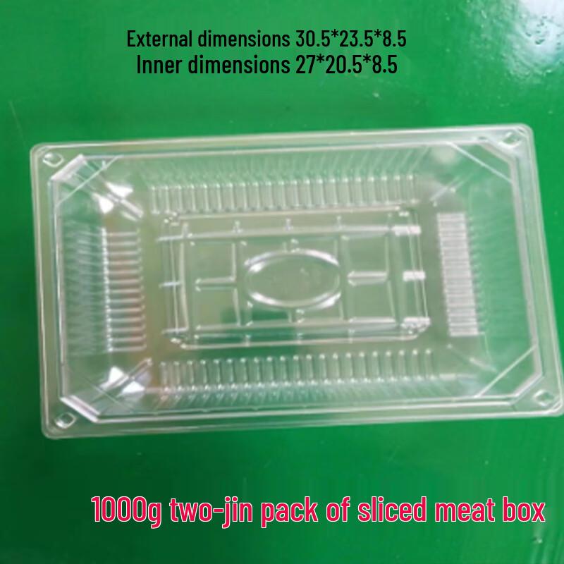 Одноразовые прозрачные прямоугольные контейнеры для еды