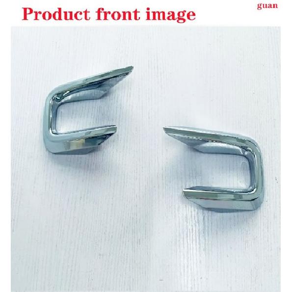 Car Front Fog Lamp Decorative Strip Strip Silver For Lexus LBX 2024-2025
