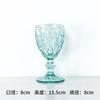 Vintage Colored Goblet, Wine and Water Glass, Machine Pressed, Clear, Blue, Pink, Grey, 1 Piece, 250ml