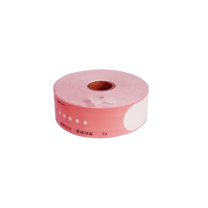 

Brother Professional Label Printers & Wristbands CN plug (adapter included)