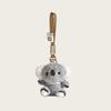 Cartoon Plush Koala Toy Pendant Cute Tree Kangaroo Doll Car Keychain Couple Exquisite Bag Pendant Cute