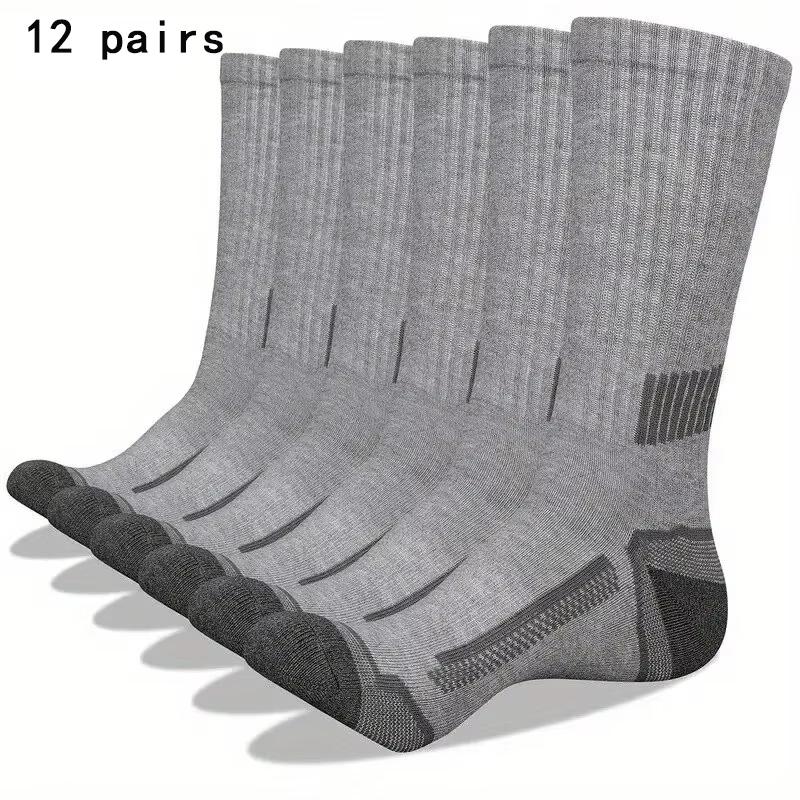 3/5/6/12 Paare Sportsocken, Schweißabsorbierend, Bequem und Atmungsaktiv, Geeignet für Basketballtraining