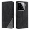 For Xiaomi 15 Case Imprinted Lines PU Leather Splicing Wallet Phone Cover with Wrist Strap