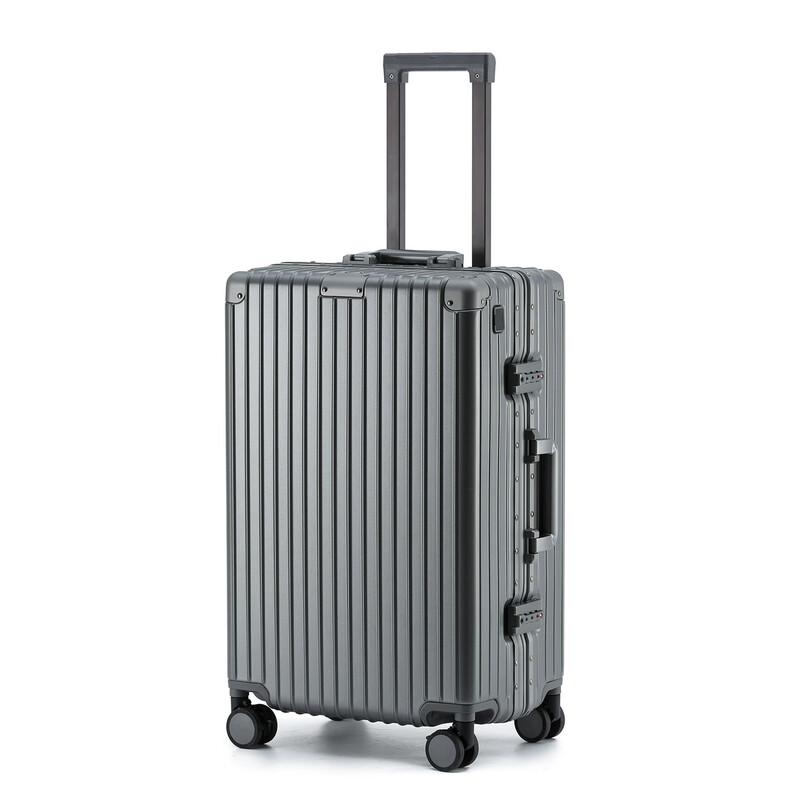 DK Multi-functional PC Aluminum Frame Spinner Suitcase