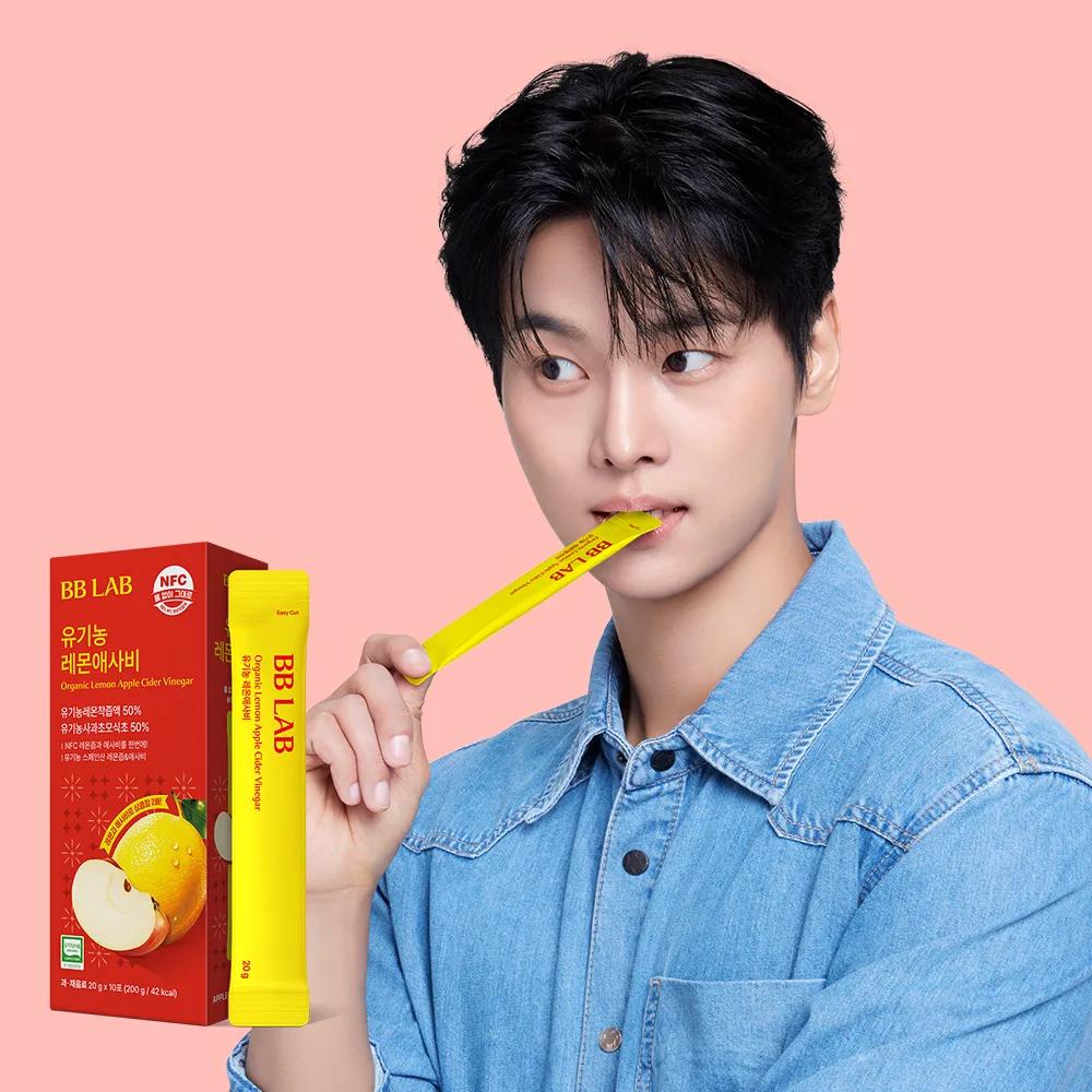 BB LAB Lemon Apple Cider Vinegar 10 Sticks (10-day supply)