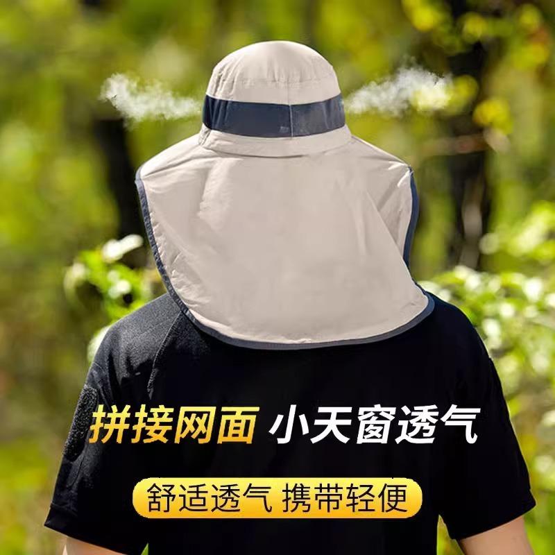 Bucket hat summer anti-purple line sun hat fishing face cover neck protection integrated men's sun protection hat big brim sun hat