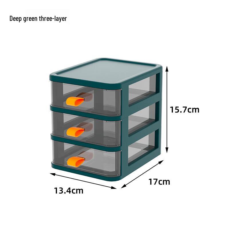 Desktop Drawer Storage Box