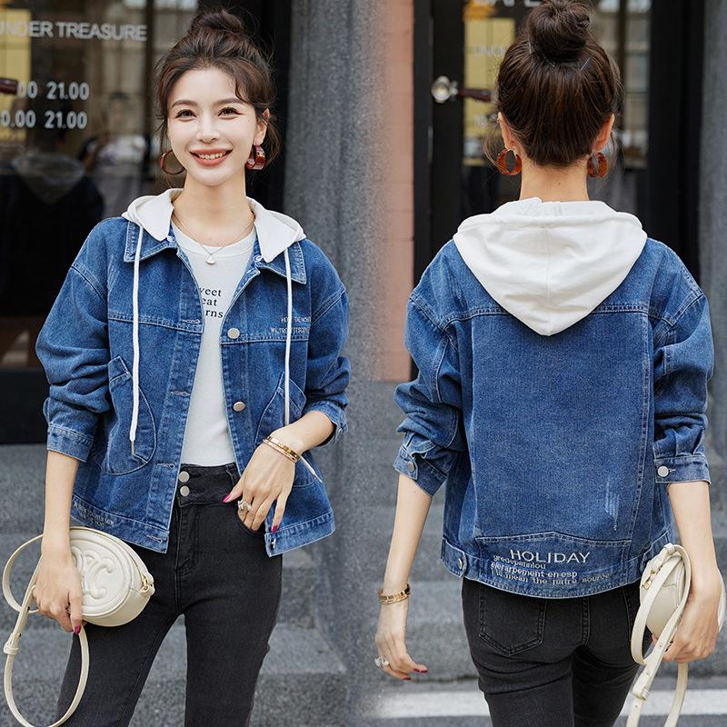 2024 Jaro/Podzim Dámská Volná Džínová Bunda Dva v Jednom s Kapucí - Velká Velikost Studentský Top