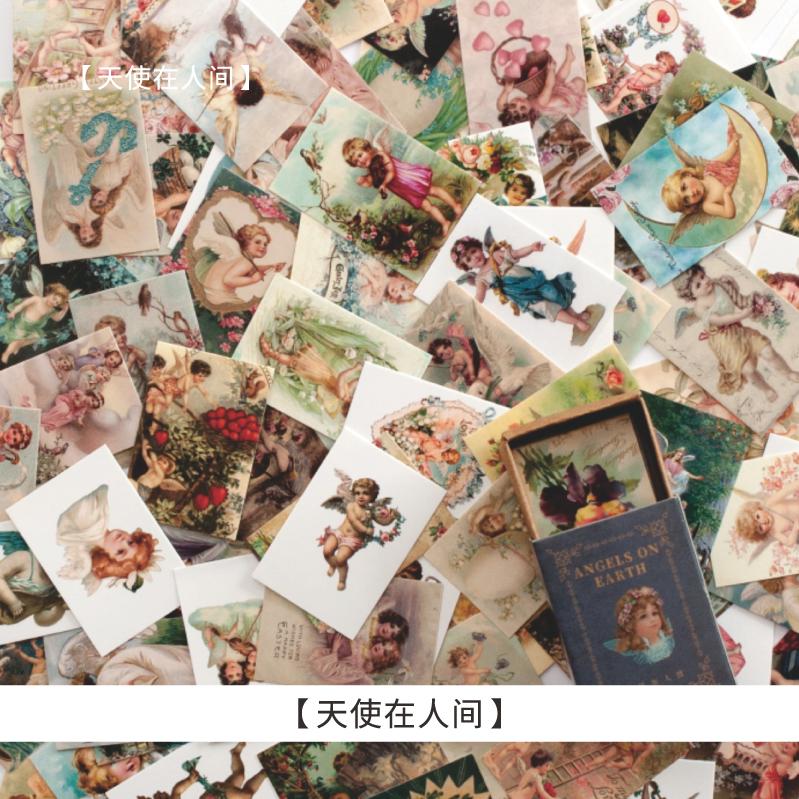 100pcs/Box Vintage Paper Kraft Cardstock Scrapbooking/Card Making/Journaling Project DIY Diary Decoration LOMO Card Van Gogh