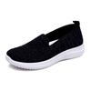 Shoes women's new fly-woven mesh women's shoes casual fashion sports shoes women's mother shoes