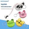 Keychain Cartoon Animal Tape Measure with Automatic Lock: Tiger, Pig, Frog Designs