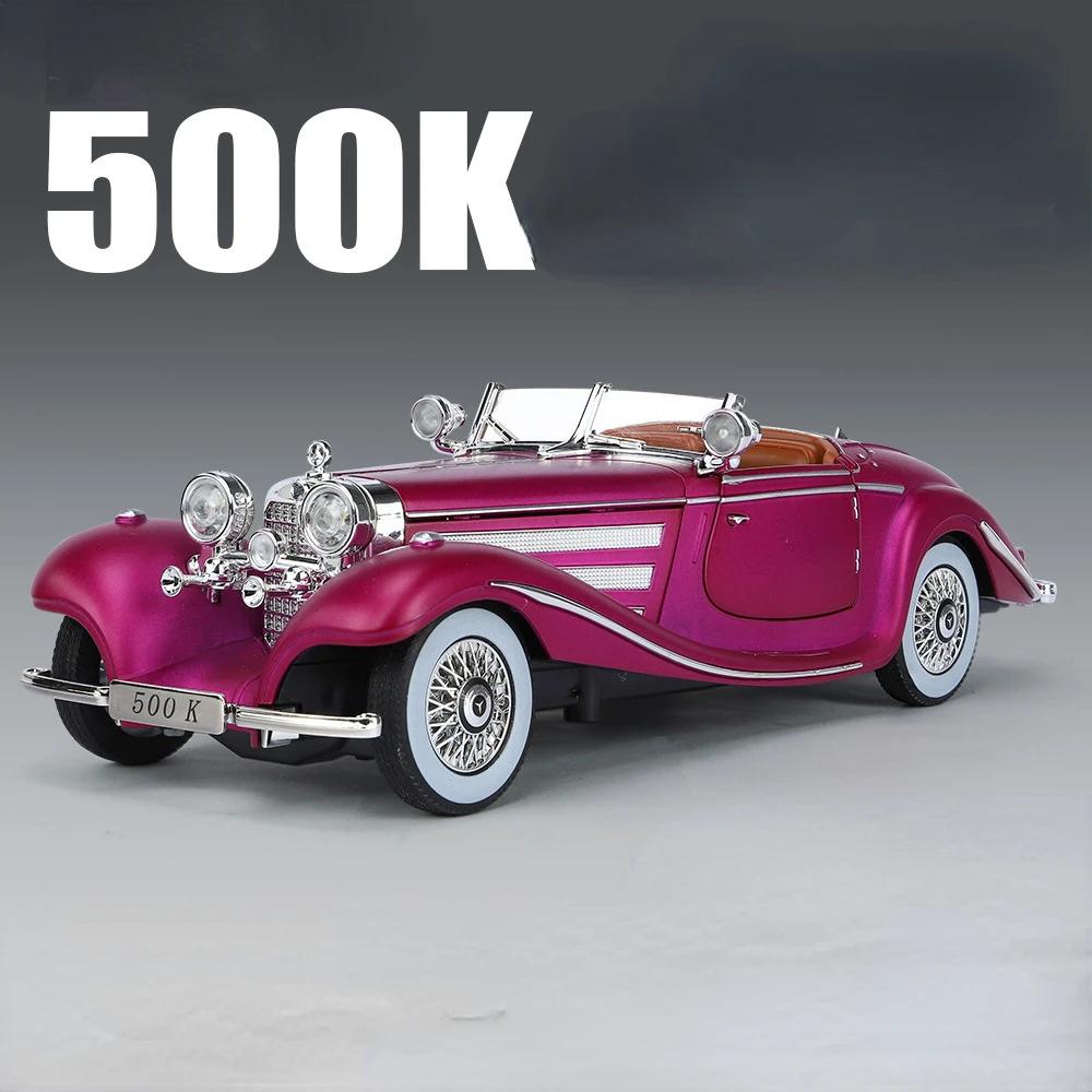 1:24 500K 300SL Vintage Car Model Toy Simulation Sound Light Pull Back Alloy Diecast Vehicle Models Boys Birthday Collections