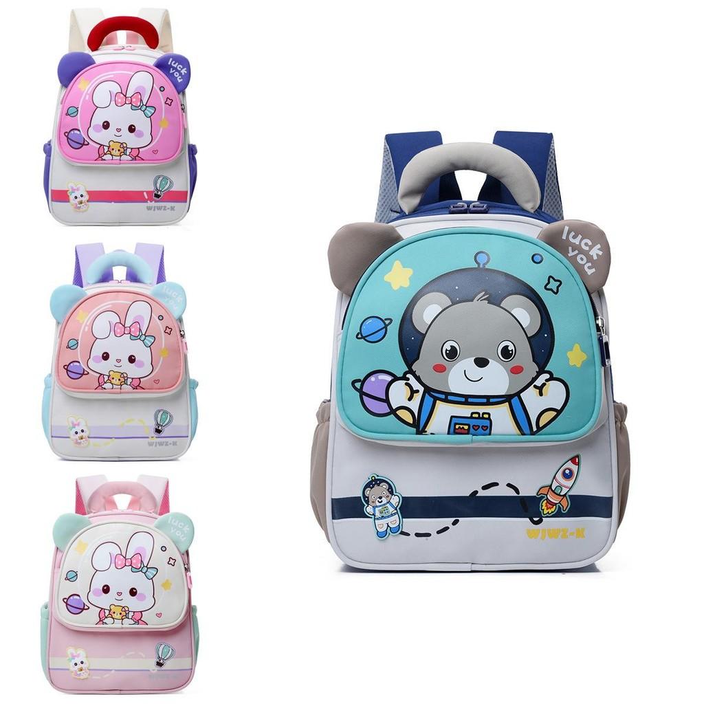 Delightful Functional And Nylon Backpack For Boys And Girls Aged 3 To 6 With Cute Graphics Cartoon