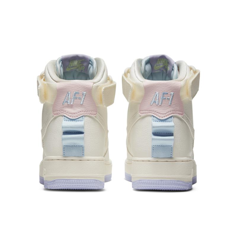 Nike Air Force 1 High Utility 'Force Is Women's' Sail Lavender Mist Women's Sneakers CQ4810-111