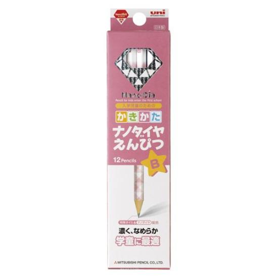 Mitsubishi Pencil Writing Nano Diamond Pencil, Hexagonal, Pink, B, K6902B, Set of 2