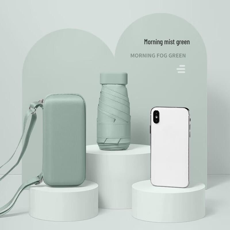 Hongye Ultra-Light Compact UV Travel Umbrella