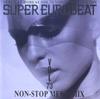 CD VERSCHIEDENE Super Eurobeat Vol. 73 Nonstop M AVCD10073 Avex Trax 1996 Japan Tanz Elektronik Gebraucht