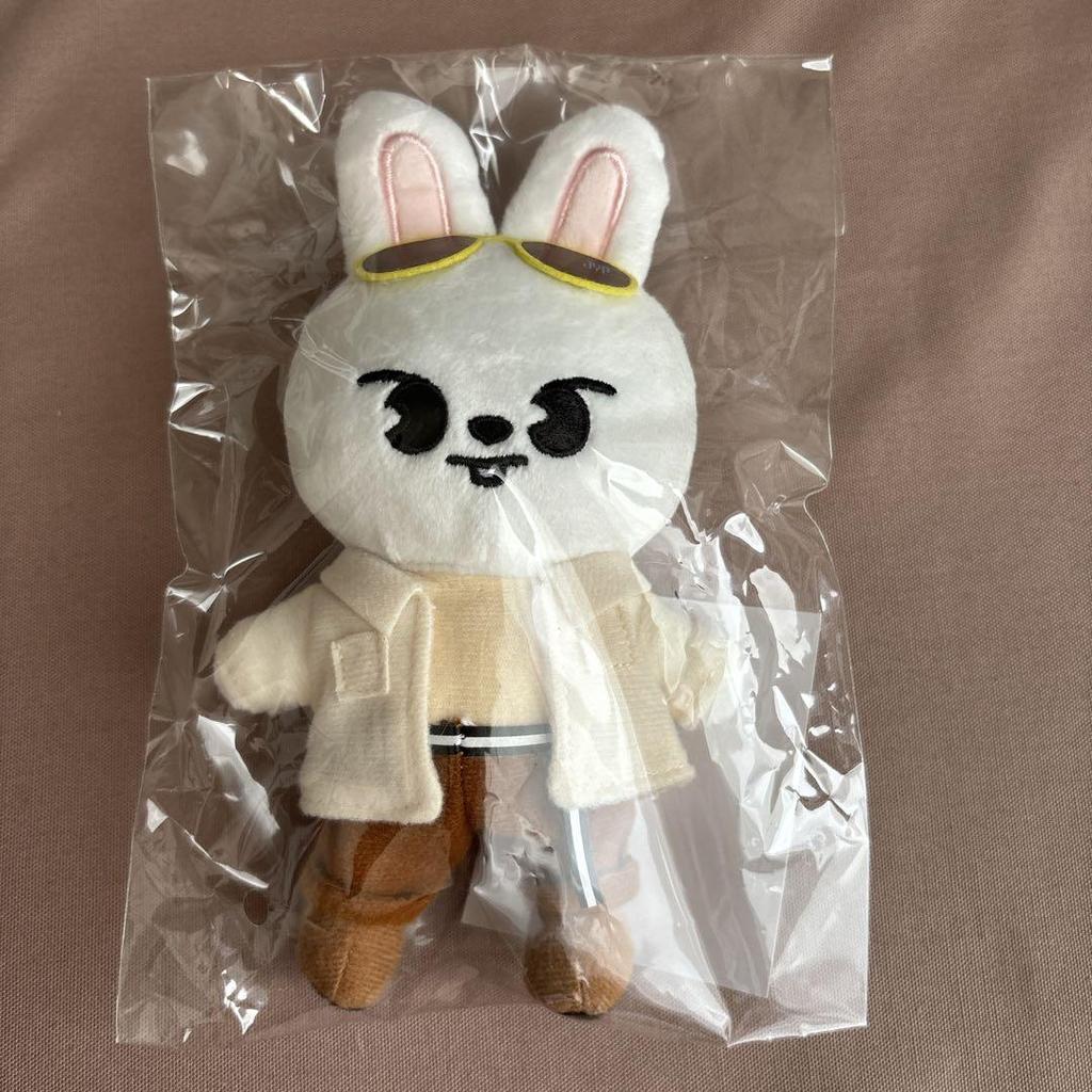 [USED] Stray Kids Pop-Up Bag Charm Leavitt