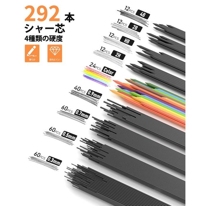 STAGEEK 21-Piece Metal Mechanical Pencil Set, Art Pencils 0.3, 0.5, 0.7, 0.9, 2mm Lead Holder (HB, 2H, 2B, 4B, Color) with 10 Refill