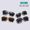 Sunglasses Uv-Proof Driving Glasses For Men'S Trendy Men'S Retro Small-Frame Square Metal Glasses