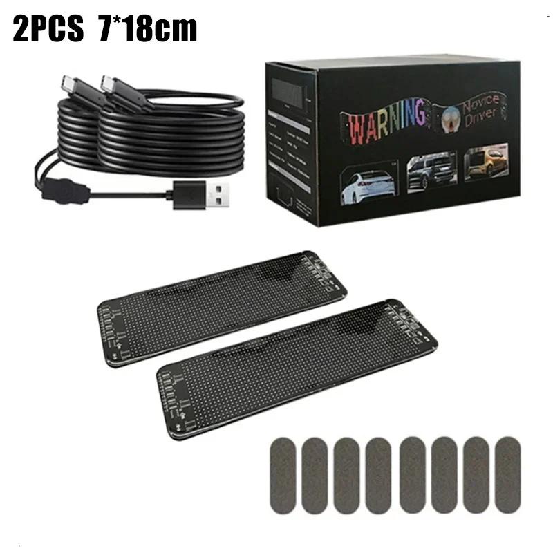 

2 шт. Светодиодная матричная панель Вывеска Питание от USB Глаз дьявола Гибкий экран Управление через приложение DIY Программируемое освещение для Авто Декор Аксессуары